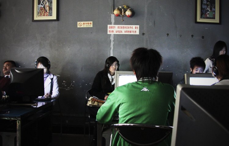 internet cafe